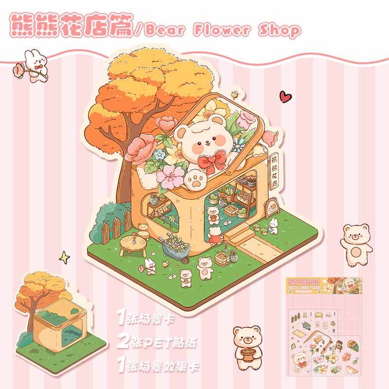Cozy Animal Town DIY 3D Scene Stickers 4 Cute Miniature Scenes