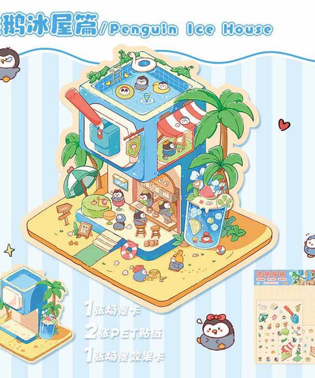 Cozy Animal Town DIY 3D Scene Stickers 4 Cute Miniature Scenes