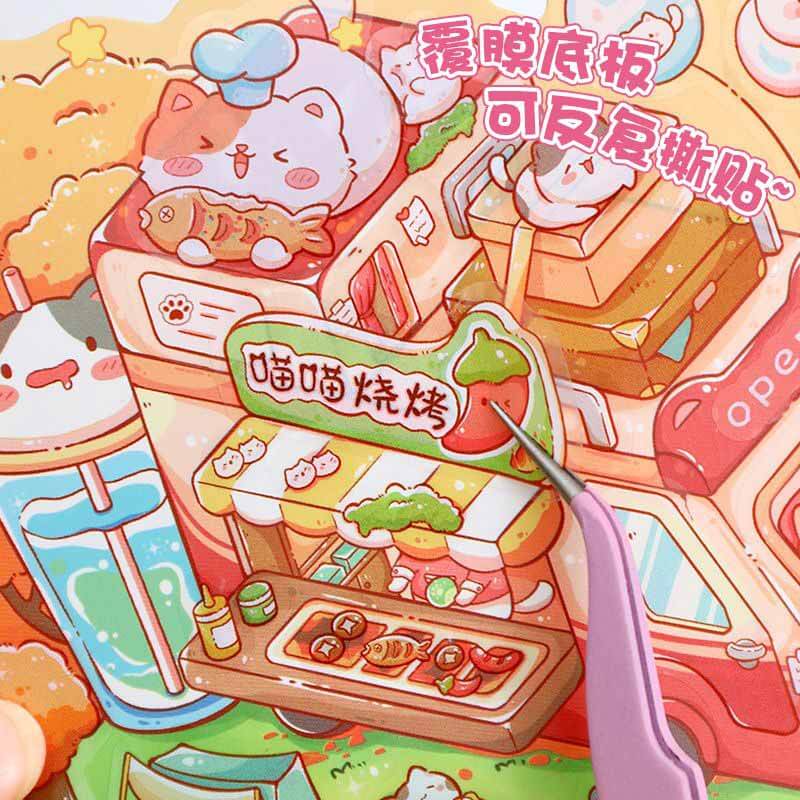 Cozy Animal Town DIY 3D Scene Stickers 4 Cute Miniature Scenes