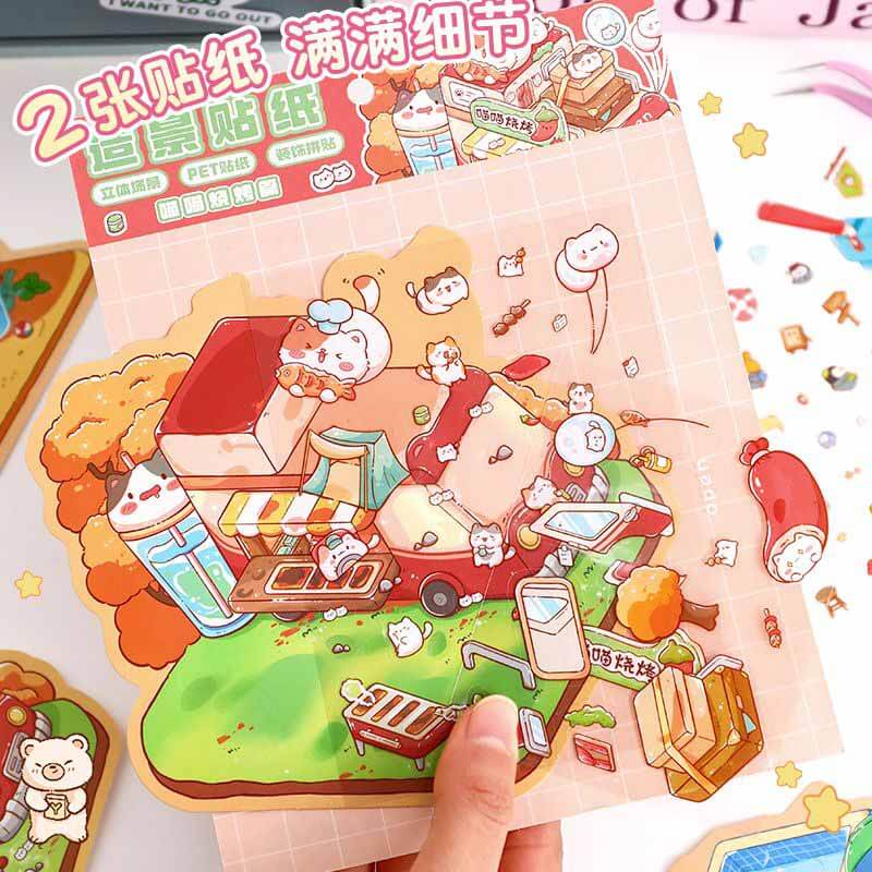Cozy Animal Town DIY 3D Scene Stickers 4 Cute Miniature Scenes