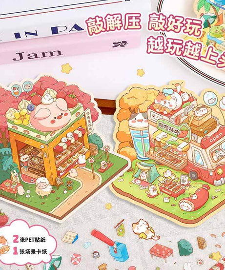 Cozy Animal Town DIY 3D Scene Stickers 4 Cute Miniature Scenes