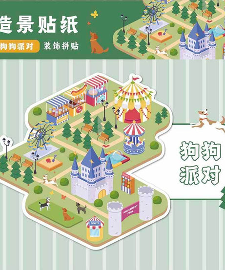 Cozy Carnival DIY 3D Scene Stickers 4 Cute Miniature Scenes