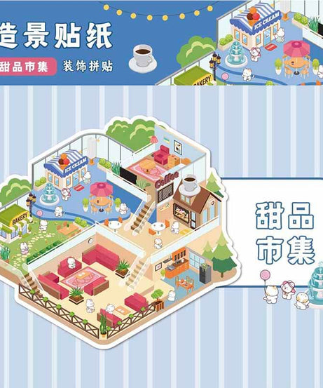 Cozy Carnival DIY 3D Scene Stickers 4 Cute Miniature Scenes