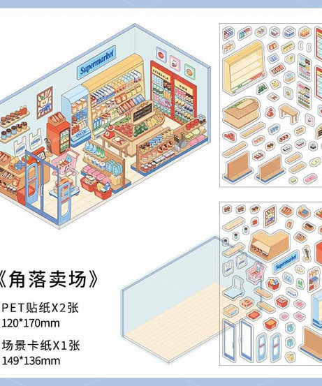 Cozy Nooks DIY 3D Scene Stickers 4 Cute Miniature Scenes