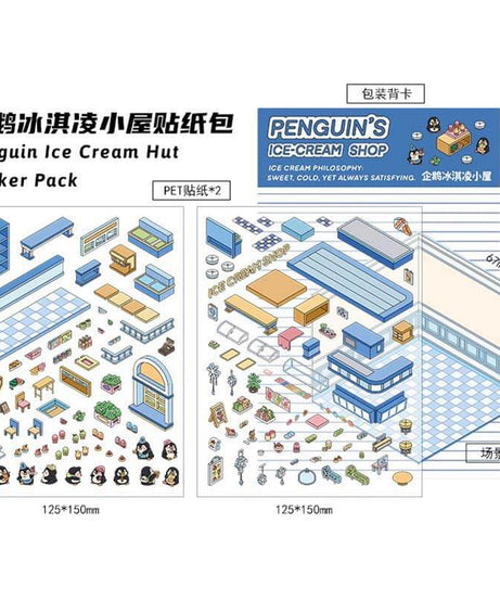 Cute Pet Shop DIY 3D Scene Stickers 4 Cute Miniature Scenes