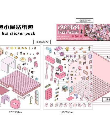 Cute Pet Shop DIY 3D Scene Stickers 4 Cute Miniature Scenes