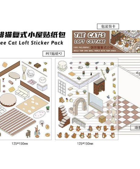 Cute Pet Shop DIY 3D Scene Stickers 4 Cute Miniature Scenes