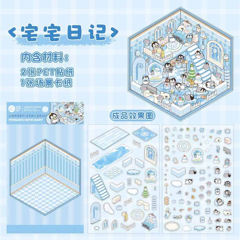 Penguin Holiday Collection DIY 3D Scene Stickers 4 Cute Miniature Scenes