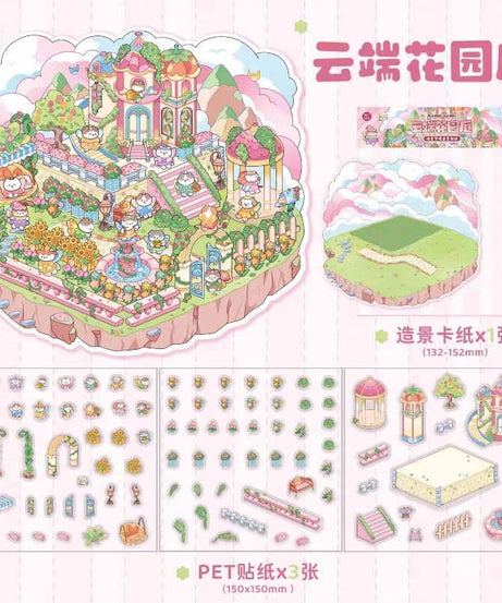 Meow Dreams DIY 3D Scene Stickers 4 Cute Miniature Scenes