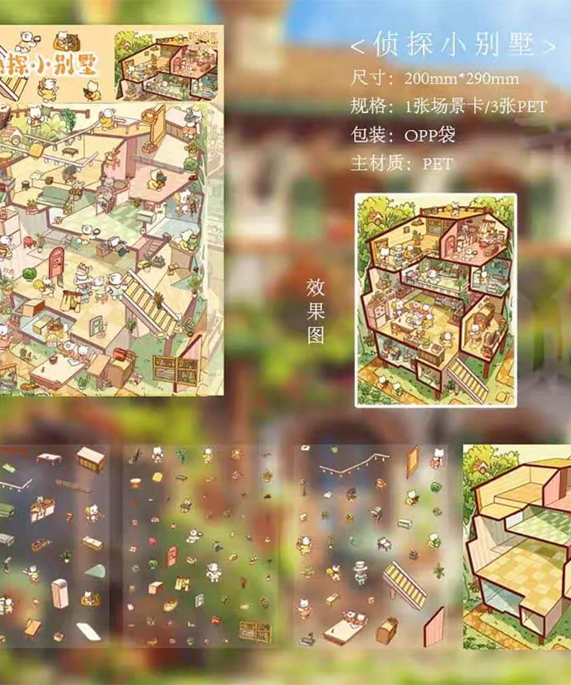 Slice of Life DIY 3D Scene Stickers 4 Cute Miniature Scenes