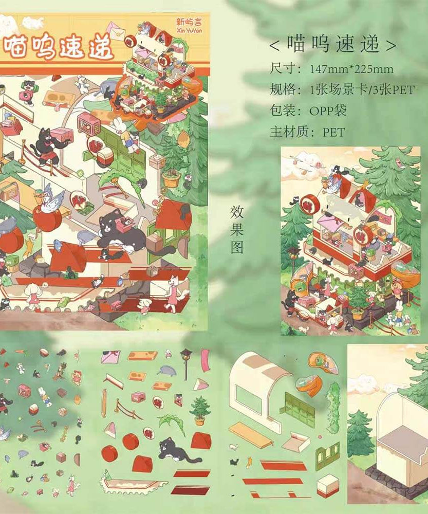 Slice of Life DIY 3D Scene Stickers 4 Cute Miniature Scenes