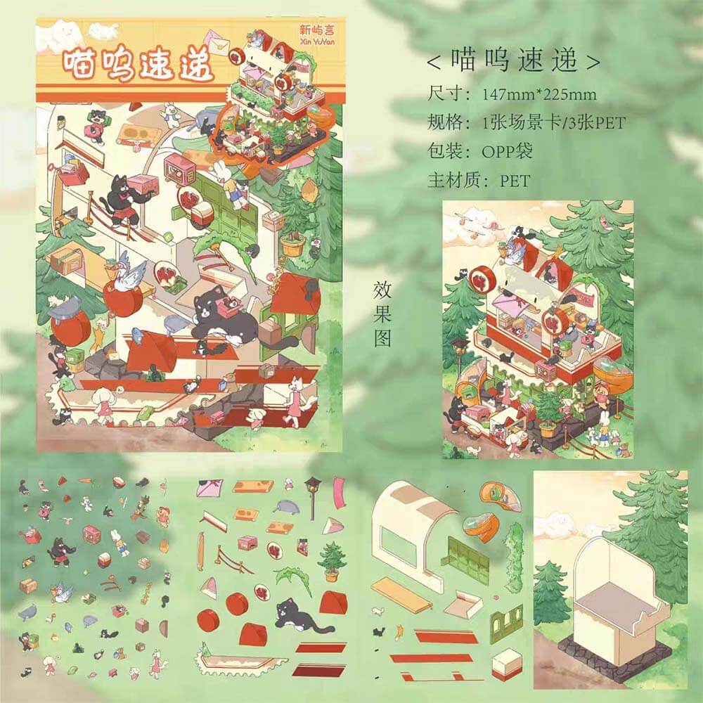 Slice of Life DIY 3D Scene Stickers 4 Cute Miniature Scenes
