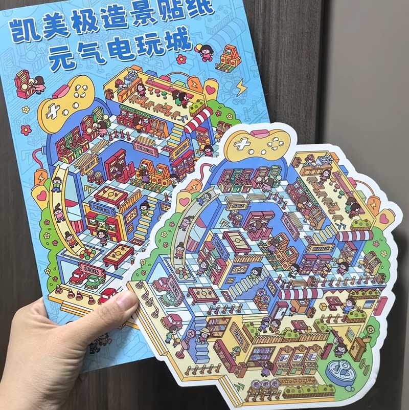 Dreamcore District DIY 3D Scene Stickers 3 Cute Miniature Scenes