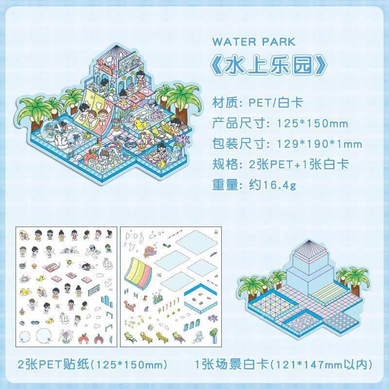 Dreamscape Parks DIY 3D Scene Stickers 4 Cute Miniature Scenes