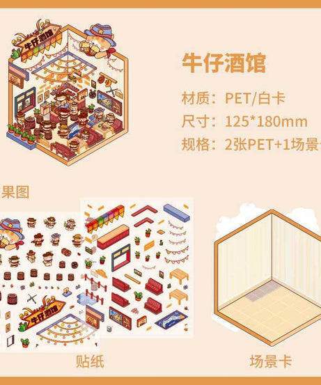 Dreamy Corners DIY 3D Scene Stickers 4 Cute Miniature Scenes