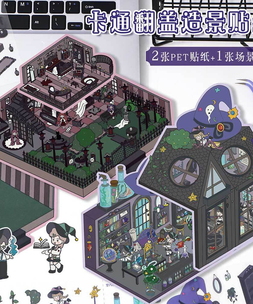 Enchanted Realms DIY 3D Scene Stickers 2 Cute Miniature Scenes