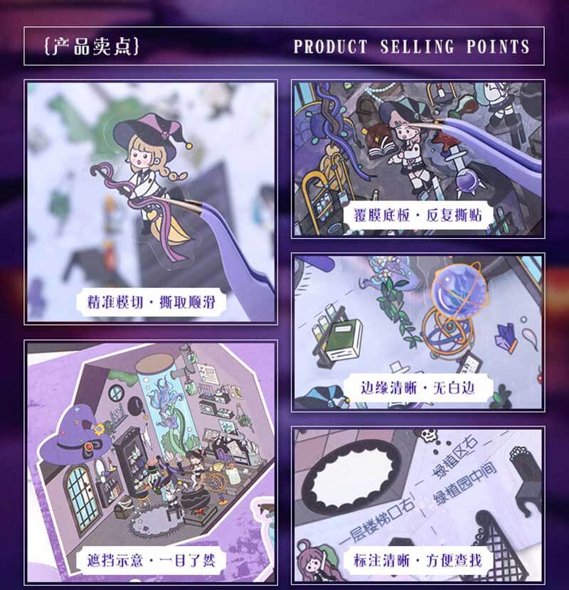 Enchanted Realms DIY 3D Scene Stickers 2 Cute Miniature Scenes