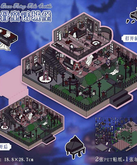 Enchanted Realms DIY 3D Scene Stickers 2 Cute Miniature Scenes