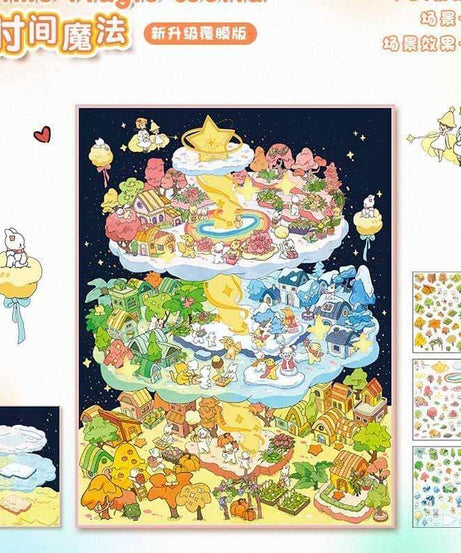 Everyday Glimpses DIY 3D Scene Stickers 2 Cute Miniature Scenes