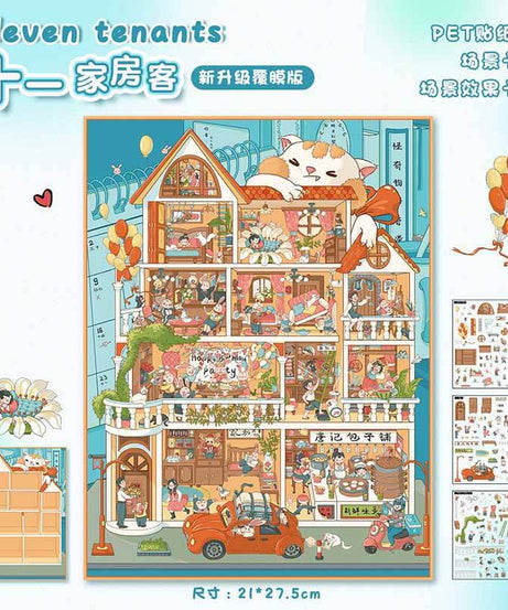 Everyday Glimpses DIY 3D Scene Stickers 2 Cute Miniature Scenes