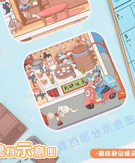 Everyday Glimpses DIY 3D Scene Stickers 2 Cute Miniature Scenes