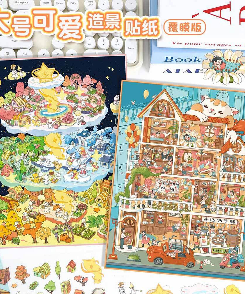 Everyday Glimpses DIY 3D Scene Stickers 2 Cute Miniature Scenes