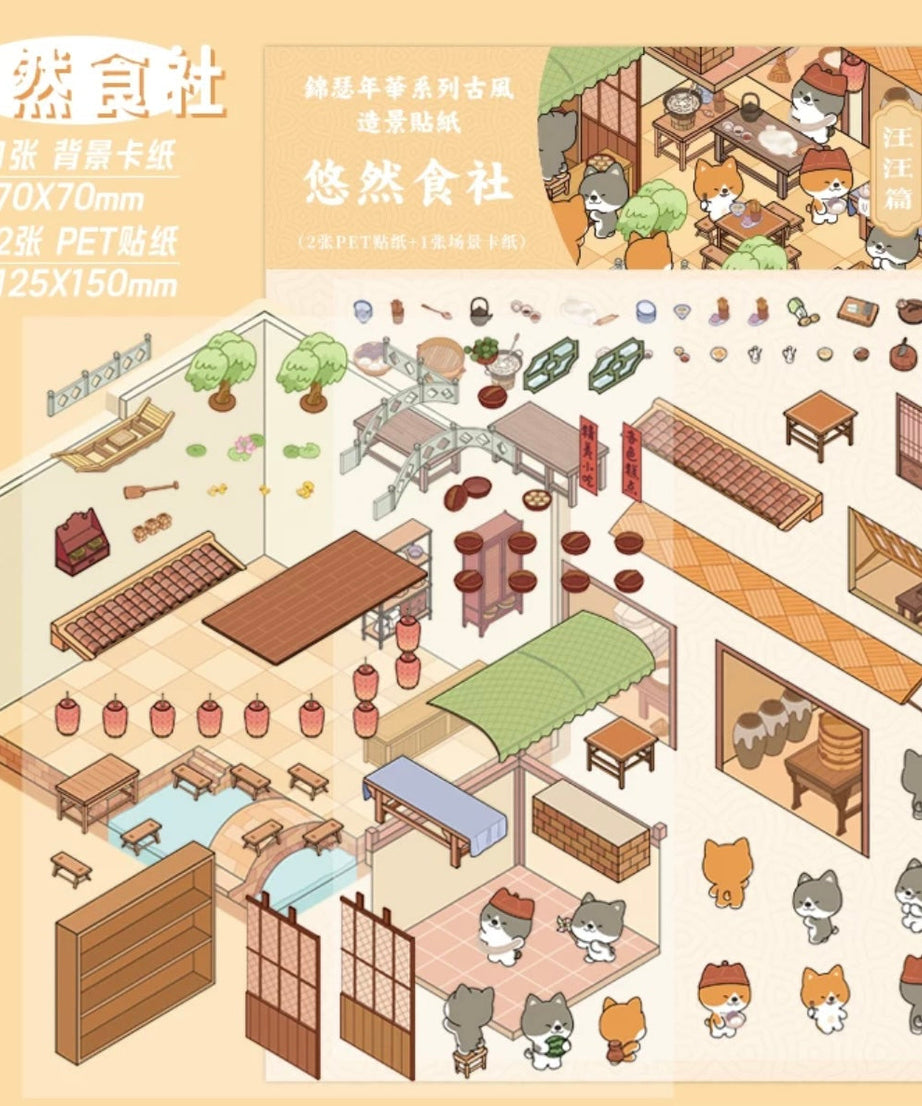 Kinsale Collection DIY 3D Scene Stickers - 4 Lovely Miniature Scenes
