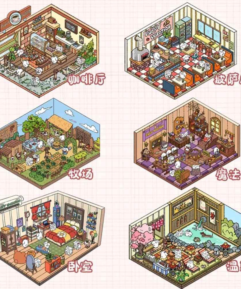 Cute Fat Puppy 2.0 Sticker Scenes 6 lovely miniature scenes