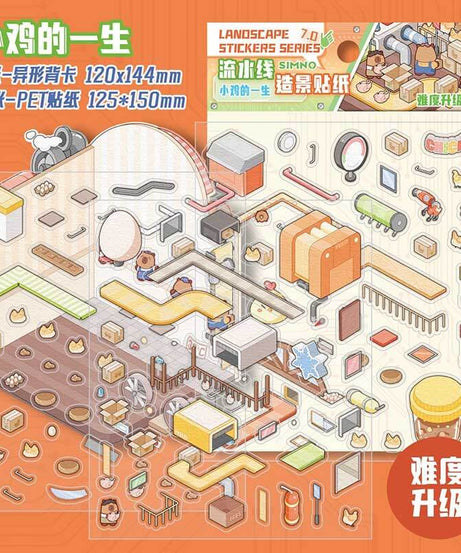Factory of Dreams DIY 3D Scene Stickers 4 Cute Miniature Scenes