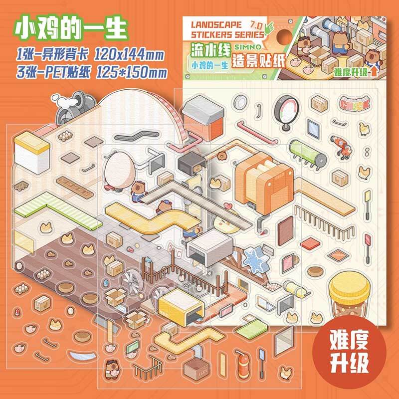 Factory of Dreams DIY 3D Scene Stickers 4 Cute Miniature Scenes