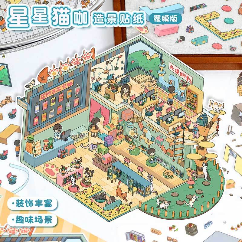 Fantasy Friends DIY 3D Scene Stickers Lovely Miniature Scenes
