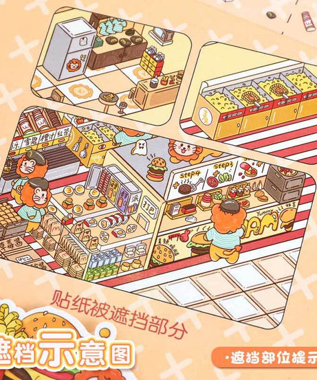 Fantasy Friends DIY 3D Scene Stickers Lovely Miniature Scenes