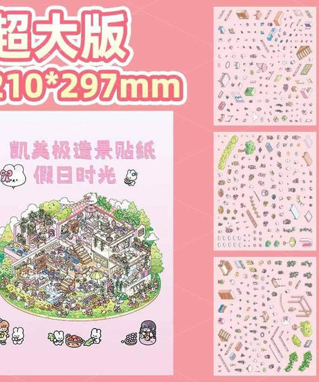 Fantasy Vacation Trip DIY 3D Scene Stickers 3 Cute Miniature Scenes