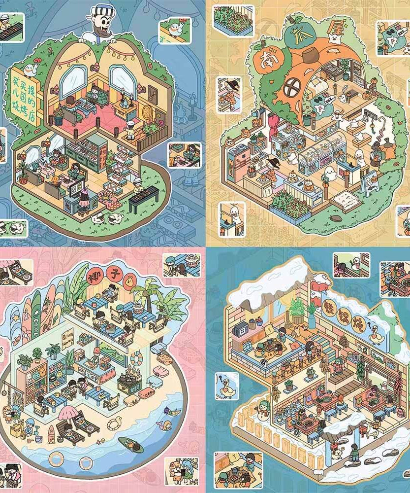 Gourmet Collection DIY 3D Scene Stickers - 4 Cute Miniature Scenes