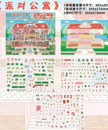 Funky Island Files DIY 3D Scene Stickers 3 Cute Miniature Scenes