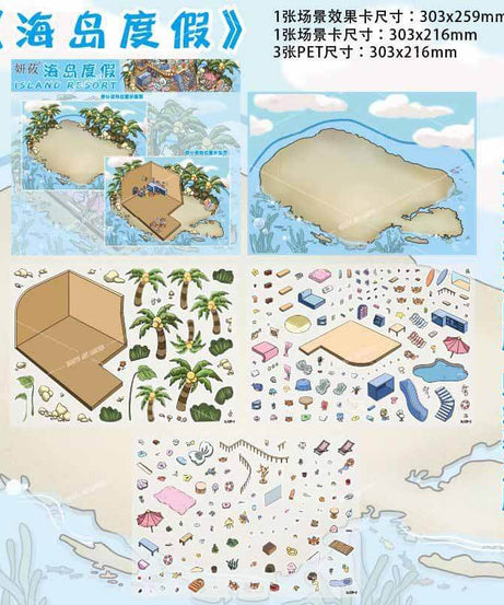 Funky Island Files DIY 3D Scene Stickers 3 Cute Miniature Scenes