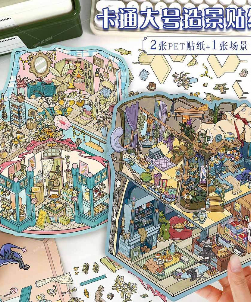 Garden of Spells DIY 3D Scene Stickers 2 Cute Miniature Scenes