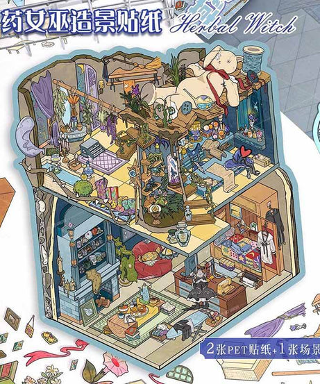 Garden of Spells DIY 3D Scene Stickers 2 Cute Miniature Scenes