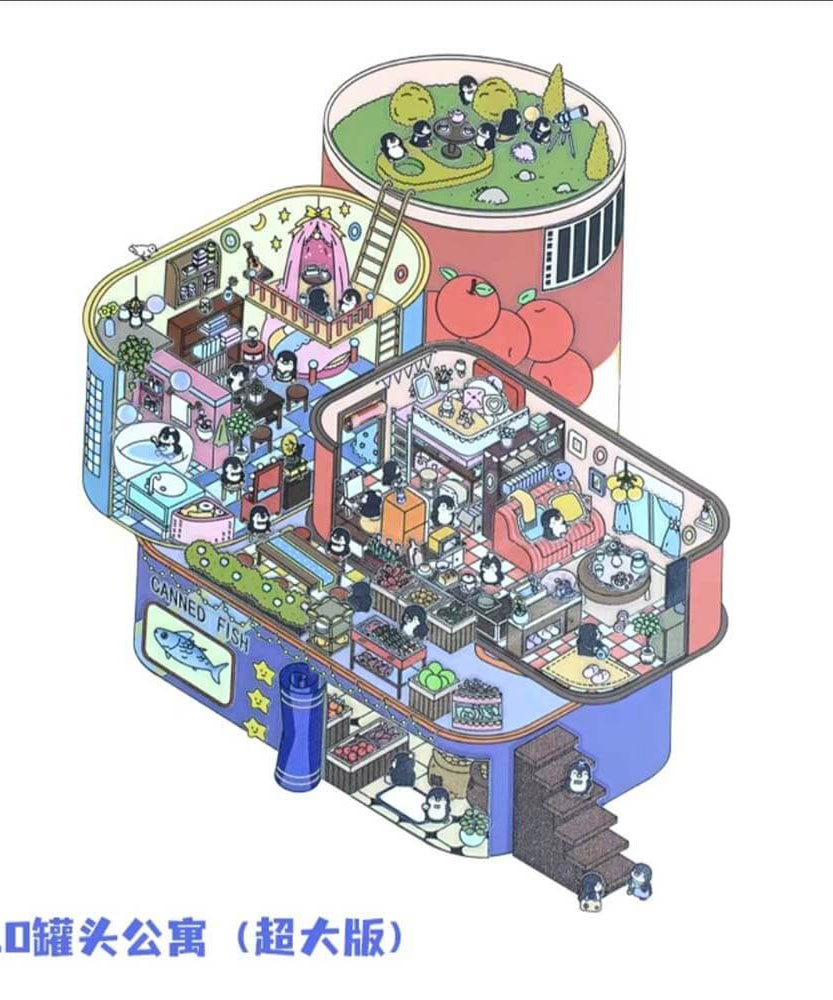 Fantasy House 1.0 DIY 3D Scene Stickers 2 Cute Miniature Scenes