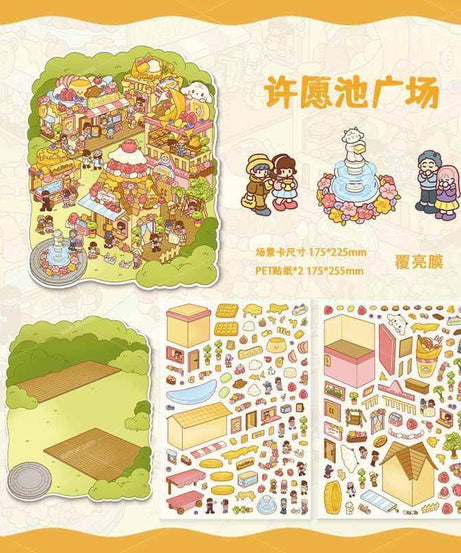 Heartfelt Scenes DIY 3D Scene Stickers 4 Cute Miniature Scenes