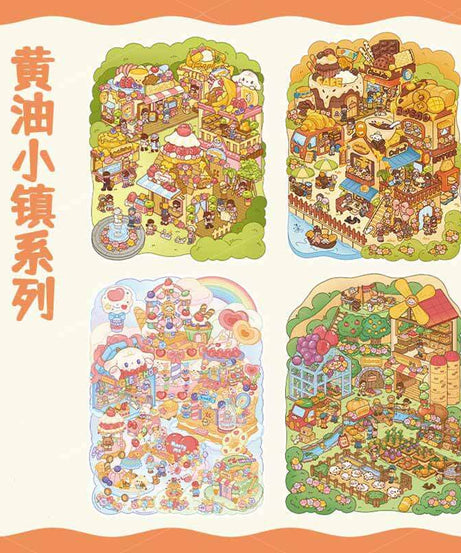 Heartfelt Scenes DIY 3D Scene Stickers 4 Cute Miniature Scenes