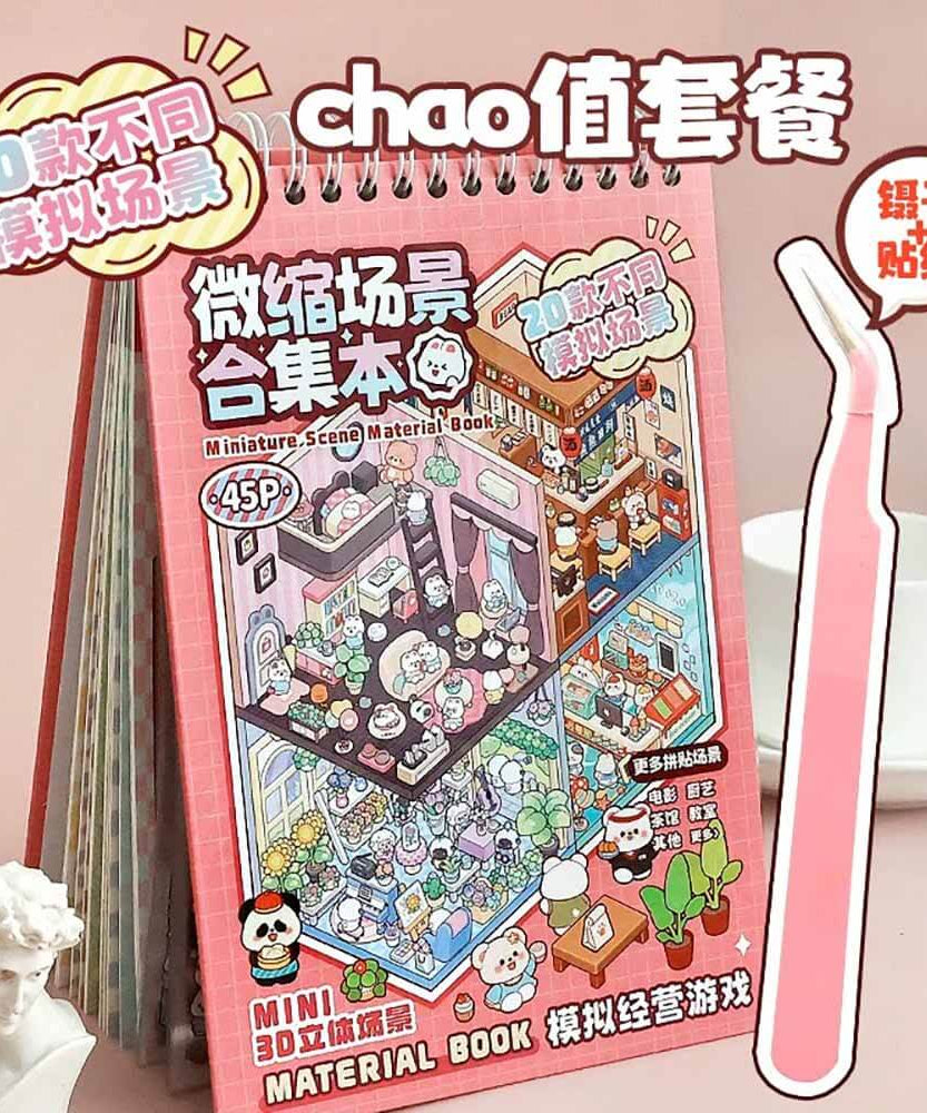 Hopscotch Book 1.0 DIY 3D Sticker Collection 20 Cute Miniature Scenes
