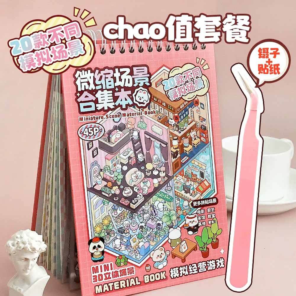 Hopscotch Book 1.0 DIY 3D Sticker Collection 20 Cute Miniature Scenes