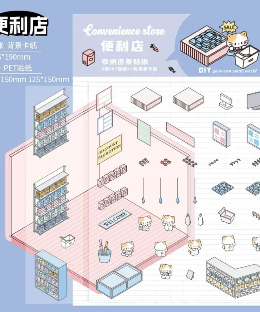 Our Little World DIY 3D Scene Stickers 4 Cute Miniature Scenes