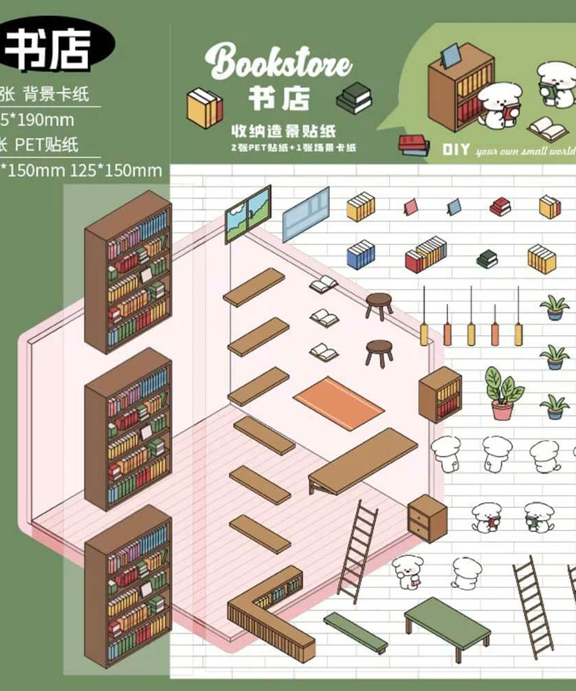 Our Little World DIY 3D Scene Stickers 4 Cute Miniature Scenes