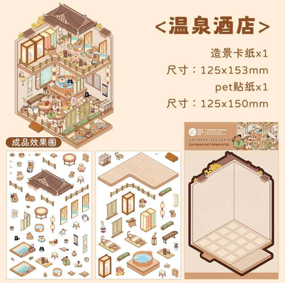 Capybara World DIY 3D Scene Stickers 4 Cute Miniature Scenes