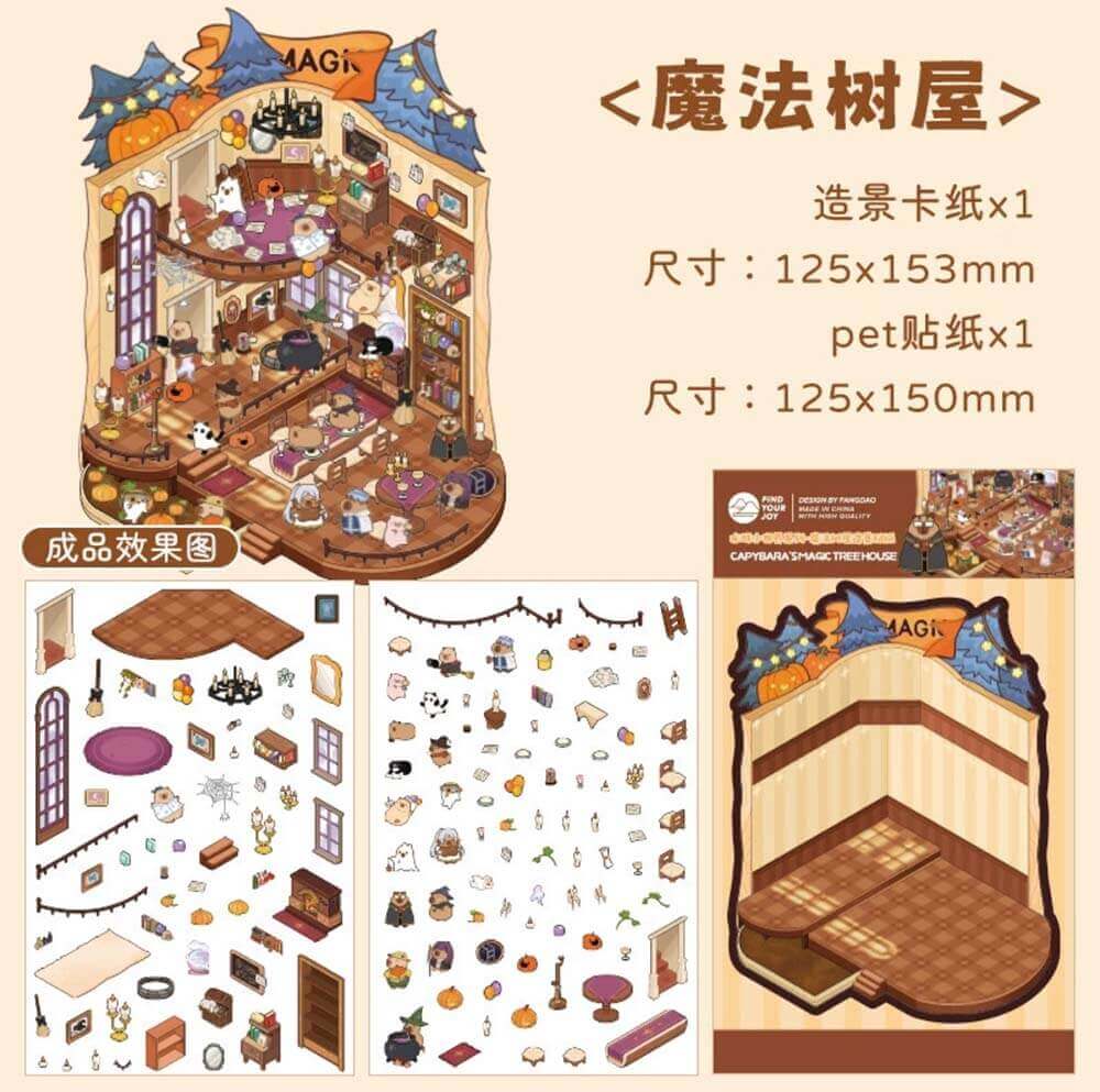 Capybara World DIY 3D Scene Stickers 4 Cute Miniature Scenes