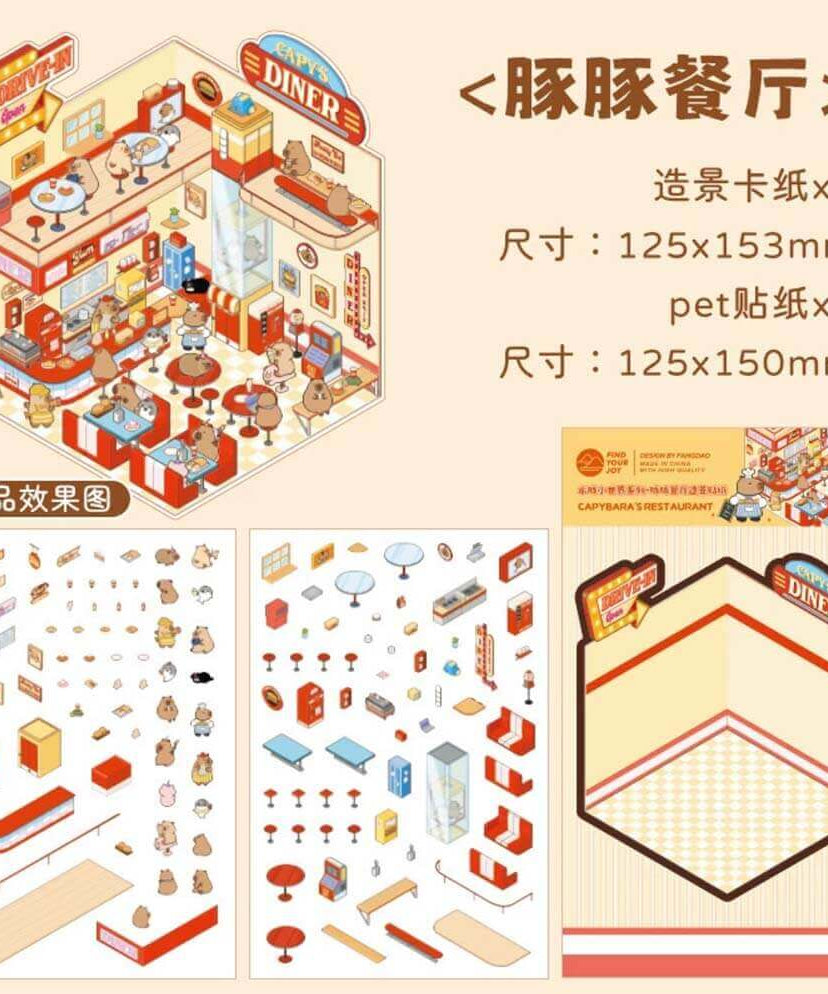 Capybara World DIY 3D Scene Stickers 4 Cute Miniature Scenes