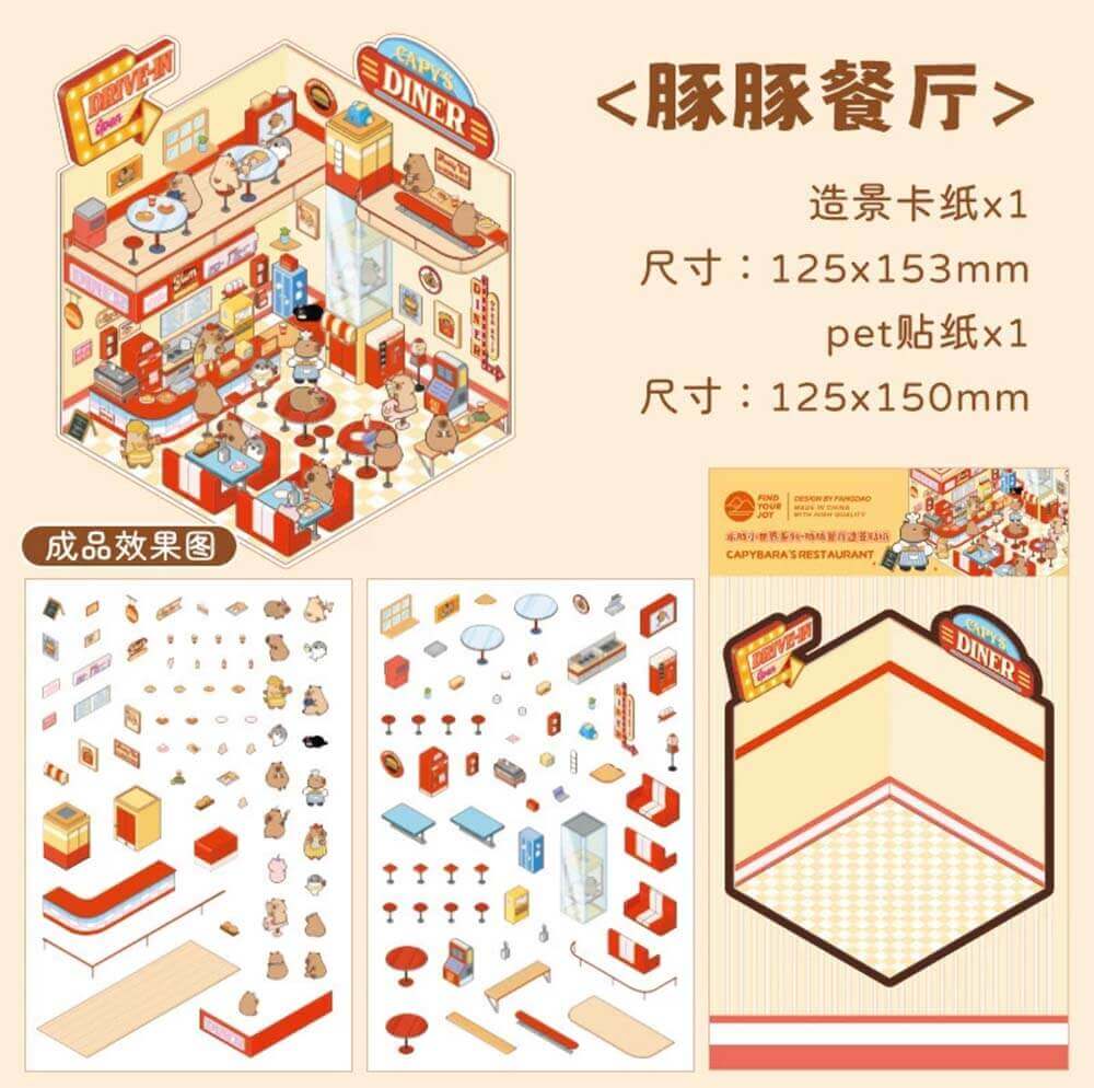 Capybara World DIY 3D Scene Stickers 4 Cute Miniature Scenes