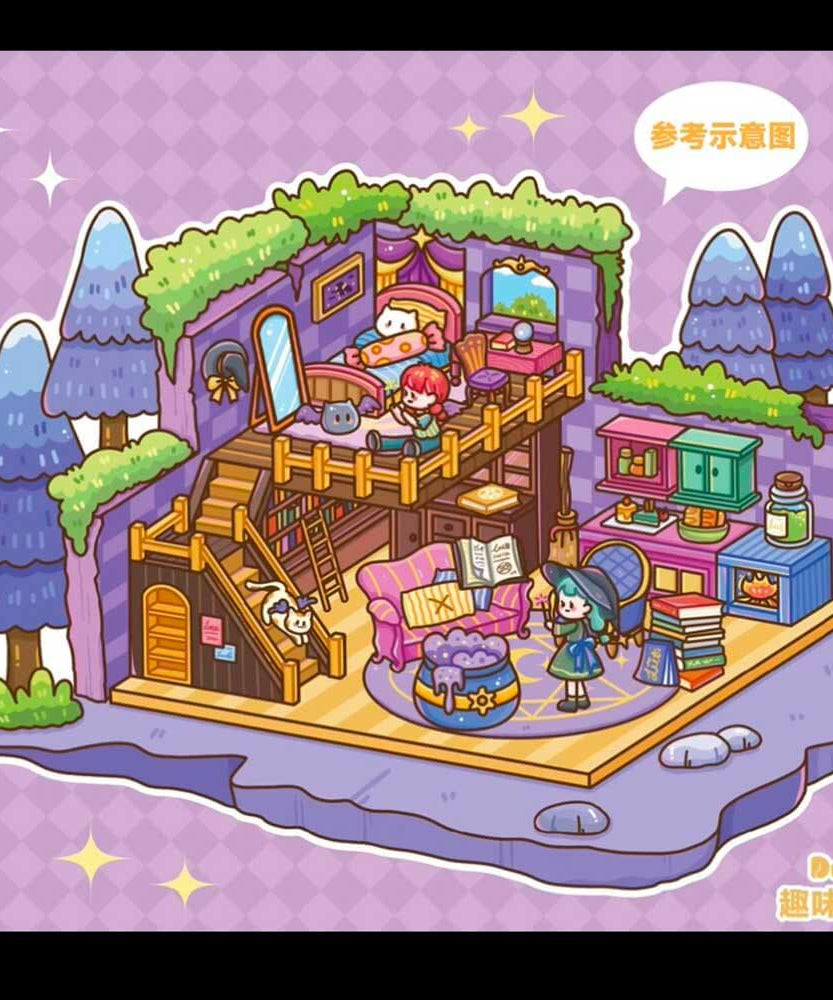 Dodo Illusion Series Scene Stickers 5 Cute Miniature Scenes